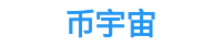 币安交易所app下载-币 安官网入口_binance官网入口